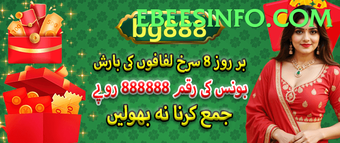 ck999 game app for Pakistan players